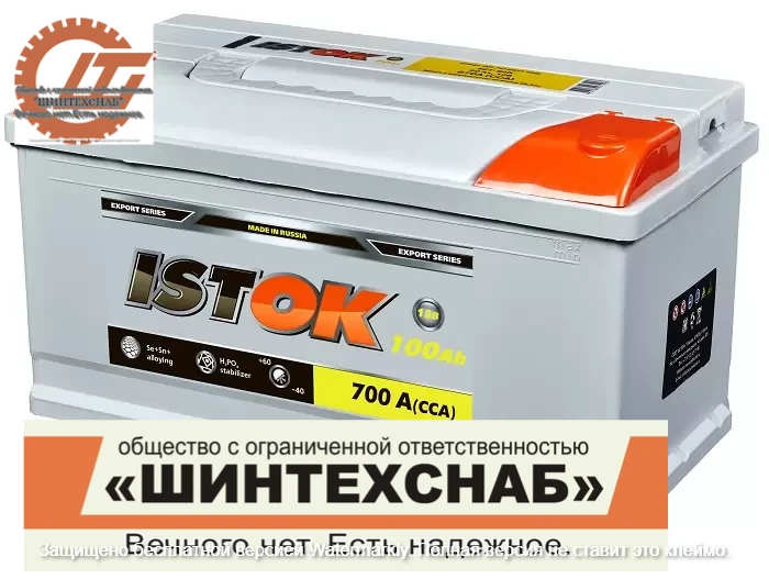 Аккумулятор 6СТ-100 AKOM REACTOR, (РФ) - фото 1 - id-p188071891
