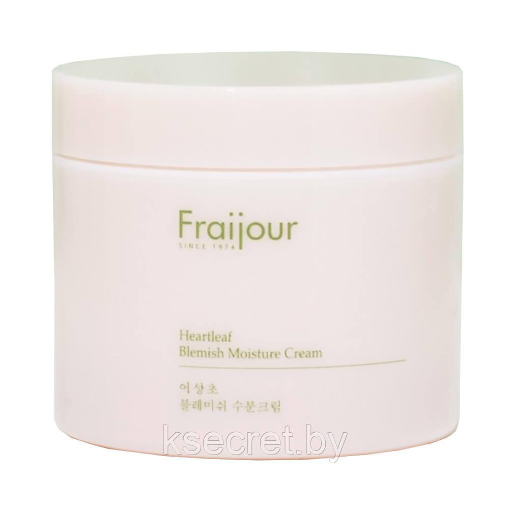 Успокаивающий крем для чувствительной хауттюйния кожи Fraijour Heartleaf Blemish Moisture Cream,100 мл - фото 1 - id-p188071889
