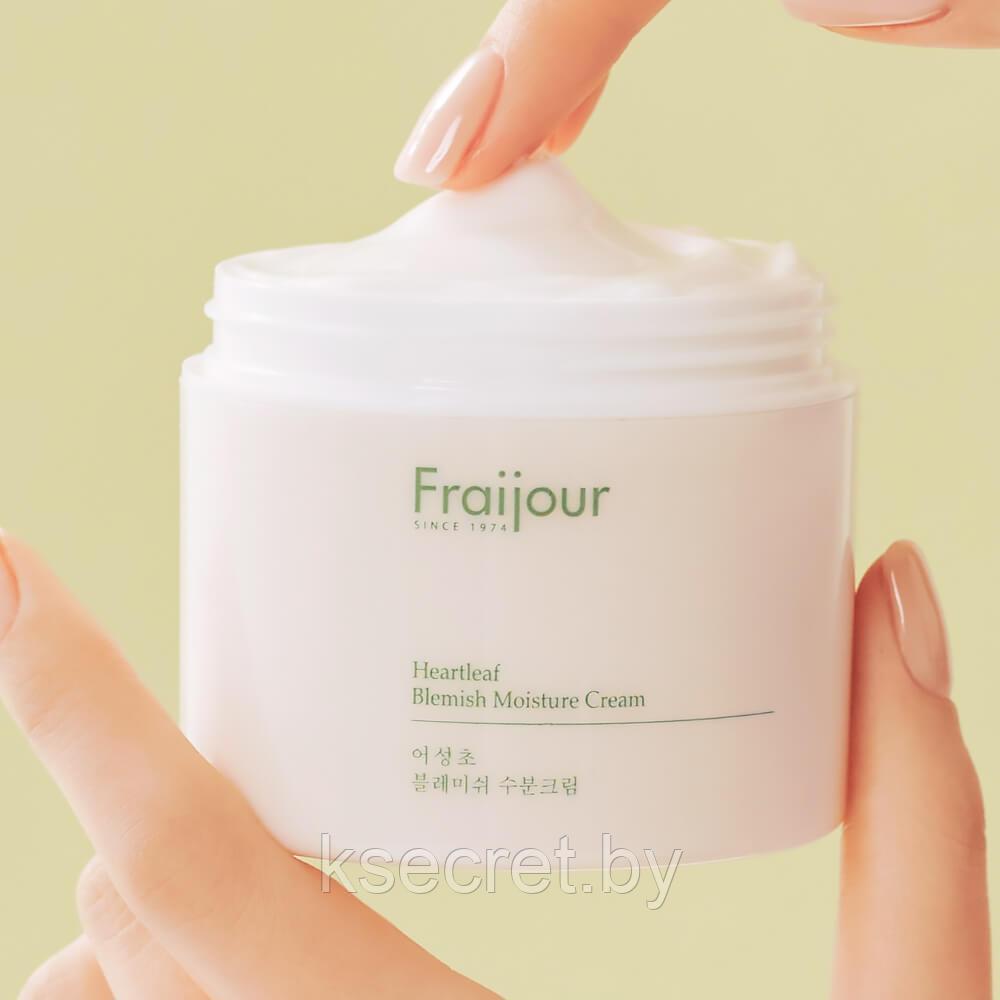Успокаивающий крем для чувствительной хауттюйния кожи Fraijour Heartleaf Blemish Moisture Cream,100 мл - фото 2 - id-p188071889