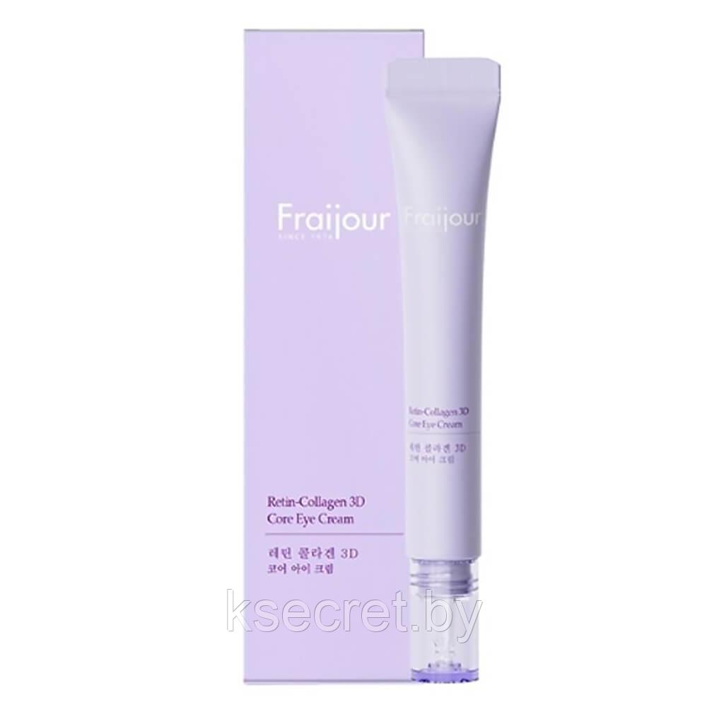 Лифтинг-крем для век c коллагеном и ретинолом Fraijour Retin-Collagen 3D Core Eye Cream, 15 мл - фото 3 - id-p188071898