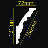 Потолочный плинтус GLANZEPOL GP114 (131*72*2000мм), фото 2