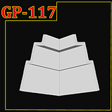 Потолочный плинтус GLANZEPOL GP117 (143*46*2000мм), фото 3