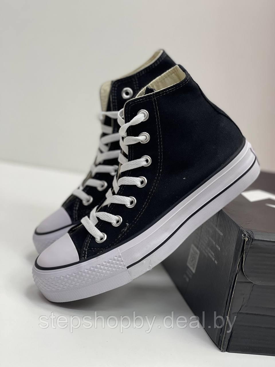 Кеды Converse 560845C 38 - фото 1 - id-p188072362