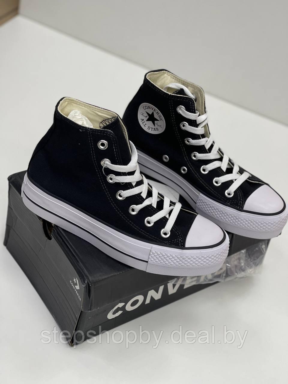 Кеды Converse 560845C - фото 2 - id-p188072354