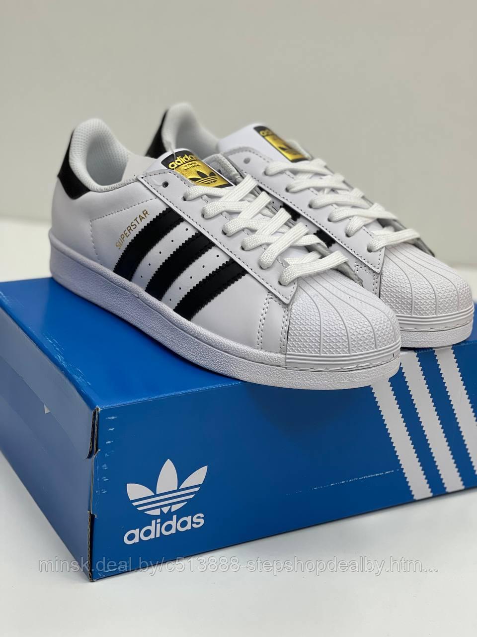 Adidas Superstar ID 188072393 215