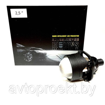 Bi-LED модуль SANVI 2,5 Carlight Expert 24v - фото 1 - id-p188072424