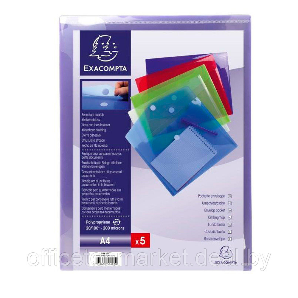 Папка-конверт на липучке "Velcro", A4, ассорти - фото 2 - id-p173475872