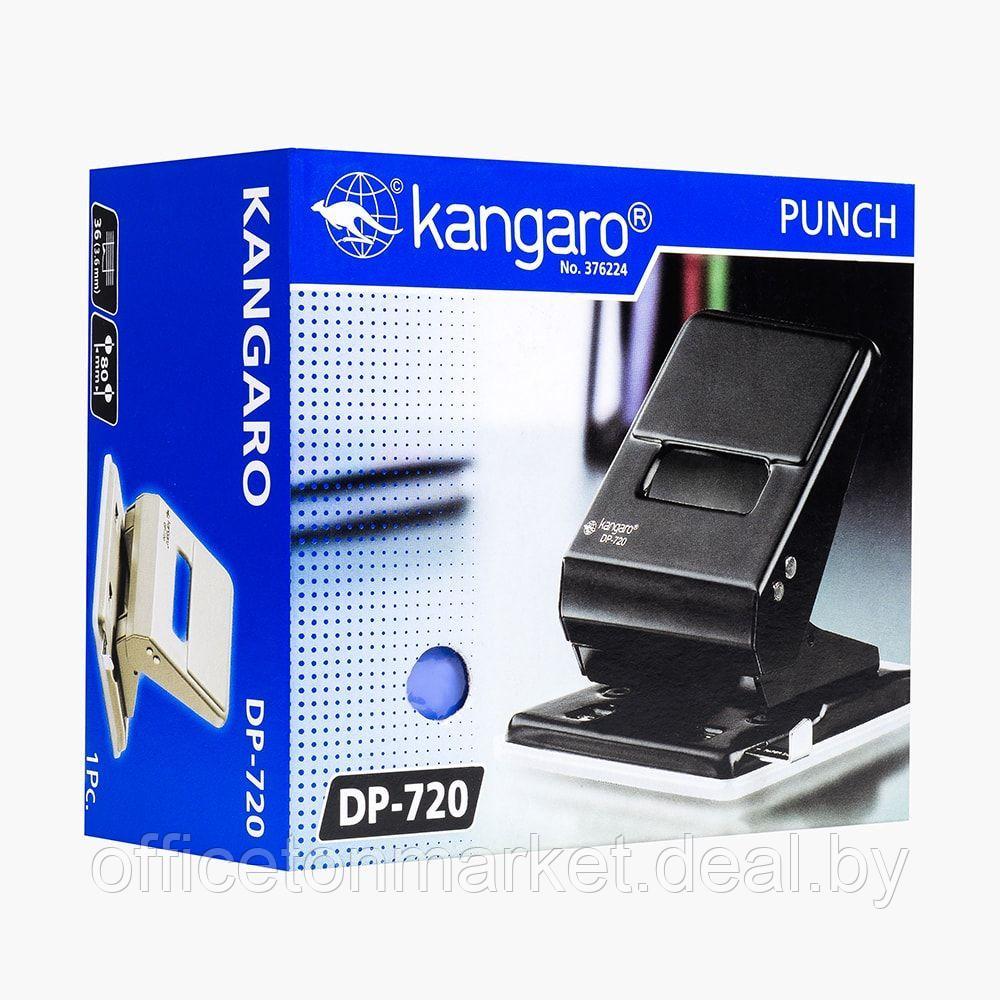 Дырокол Kangaro "DP-720", 36 листов, синий - фото 3 - id-p137120336