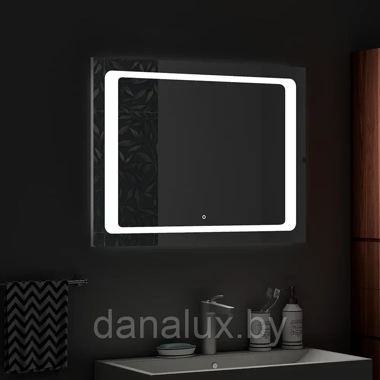 Зеркало с подсветкой Континент Quattro LED 90х70 - фото 1 - id-p187410696