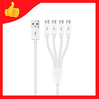 Кабель разветвитель 4 в 1 Micro USB