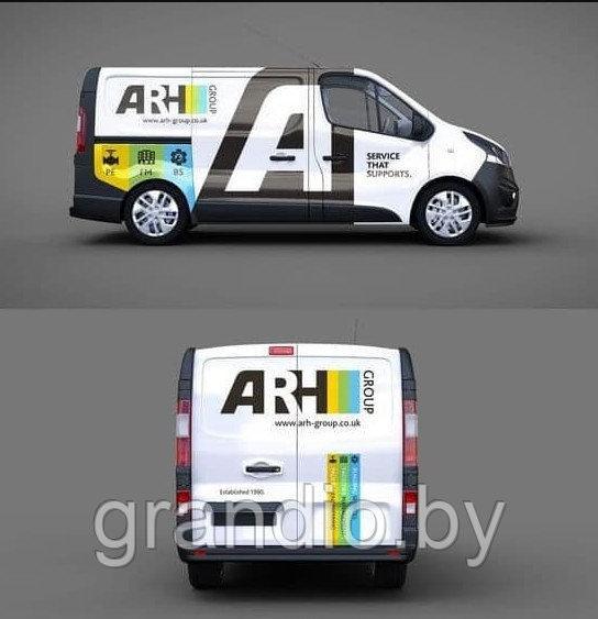 Брендирование автомобиля