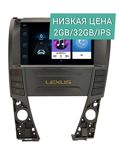 Штатная магнитола Lexus ES 2009 - 2012 Wide Media LC9524ON-2/32 для авто с монитором