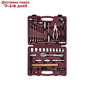 Набор инструментов UTS0056 Thorvik 52057, универсальный, 1/4", 1/2"DR, 56 предметов