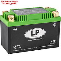 Аккумулятор Landport LFP9, Литий-ионный, 12В, 3Ач, пуск ток 180 А, прямая (+ -)