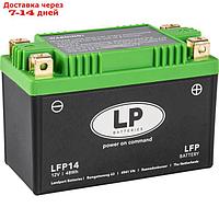 Аккумулятор Landport LFP14, Литий-ионный, 12В, 4Ач, пуск ток 240А, прямая (+ -)
