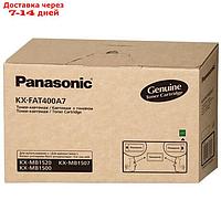 Тонер Картридж Panasonic KX-FAT400A черный для Panasonic KX-MB1500/1520 (1800стр.)