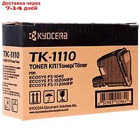 Тонер Картридж Kyocera TK-1110 черный для Kyocera FS-1040/1020/1120 (2500стр.)