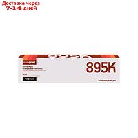 Картридж EasyPrint LK-895K (TK-895C/TK895C/895C) для принтеров Kyocera, черный