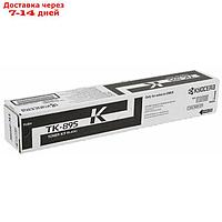 Тонер Картридж Kyocera 1T02K00NL0 TK-895K черный для Kyocera FS-C8020MFP/C8025MFP (12000стр.) 1726