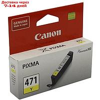 Картридж струйный Canon CLI-471Y 0403C001 желтый для Canon Pixma MG5740/MG6840/MG7740