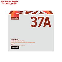 Картридж EasyPrint LH-CF237A (CF237A/CF237/37A) для принтеров HP, черный