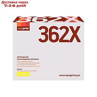 Картридж EasyPrint LH-CF362X (CF362X/508X/362X/CF362/NV/CS) для принтеров HP, желтый