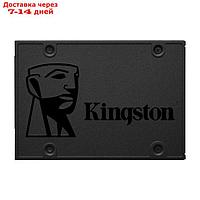 SSD накопитель Kingston A400 480Gb (SA400S37/480G) SATA-III