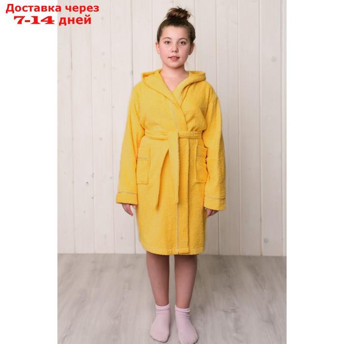 Халат для девочки с капюшоном, цвет жёлтый, рост 146, махра - фото 1 - id-p187972678