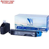 Картридж NVP NV-TK-5150, для Kyocera ECOSYS, 10000k, совместимый, голубой