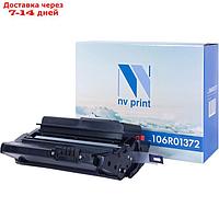 Картридж NV PRINT NV-106R01372 для Xerox Phaser 3600 (20000k), черный