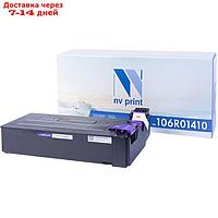 Картридж NV PRINT NV-106R01410 для Xerox Work Centre 4250/4260 (25000k), черный