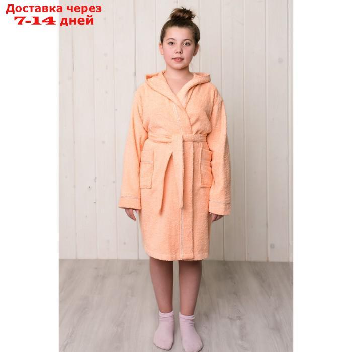 Халат для девочки с капюшоном, рост 140 см, персиковый, махра - фото 1 - id-p187972715