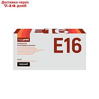 Картридж EasyPrint LC-E16 (E16/E-16/E30/E-30) для принтеров Canon, черный