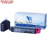 Картридж NVP NV-TK-5140, для Kyocera ECOSYS, 5000k, совместимый, пурпурный