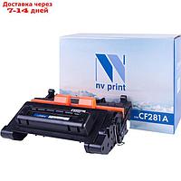 Картридж NVP NV-CF281A, для HP LaserJet Enterprise, 10500k, совместимый