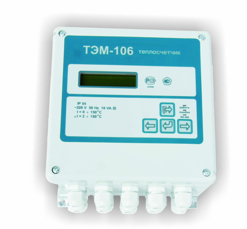 Многоканальный теплосчетчик ТЭМ-106