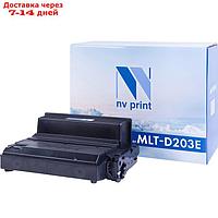 Картридж NVP NV-MLT-D203E, совместимый, для Samsung SL-M3820/4020/M3870/4070, 10000k