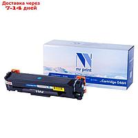 Картридж NV PRINT NV-046H Cyan для i-SENSYS LBP653/654/MF732/734Cdw/MF735Cx (5000k), голубой