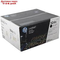 Картридж HP 504X CE250XD для CLJ CP3525/CM3530 (21000k), 2 шт в упаковке, черный