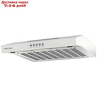 Вытяжка KRONA ERMINA 500 inox PB, плоская, 455 м3/ч, 3 скорости, 50 см, серебристая