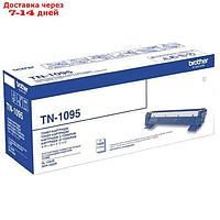 Картридж Brother TN1095 для HL-1202R/DCP-1602R (1500k), черный