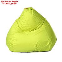 Кресло-мешок "Малыш", d70/h80, цвет салатовый