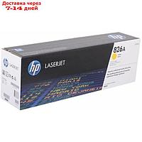 Тонер Картридж HP 826A CF312A желтый для HP CLJ Ent M855