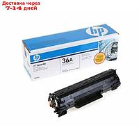 Картридж HP 35A CB435A для LJ P1005/P1006 (1500k), черный