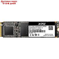 Накопитель SSD A-Data XPG SX6000 Lite M.2 2280 ASX6000LNP-256GT-C, 256Гб, PCI-E x4