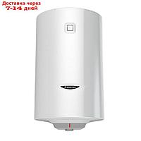 Водонагреватель Ariston PRO1 R ABS 120 V, накопительный, 1.8 кВт, 120 л, белый