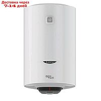 Водонагреватель Ariston PRO1 R INOX ABS 50 V, накопительный, 1.5 кВт, 50 л, белый