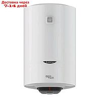 Водонагреватель Ariston PRO1 R INOX ABS 100 V, накопительный, 1500 Вт, 100 л, IPX3, белый