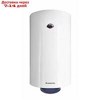 Водонагреватель Ariston BLU1 R ABS 80 V, накопительный, 1.5 кВт, 80 л, IPX3, белый