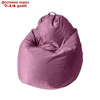 Кресло - мешок "Пятигранный", диаметр 82 см, высота 110 см, цвет фиолетовый